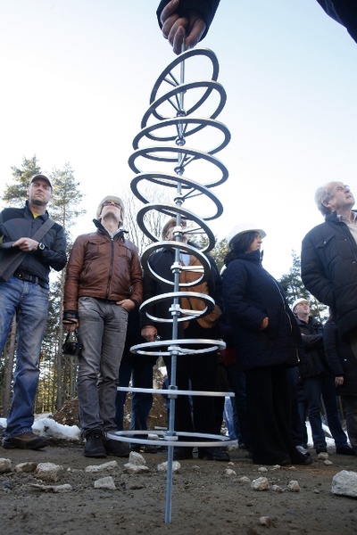 Exkursion Pyramidenkogel‏