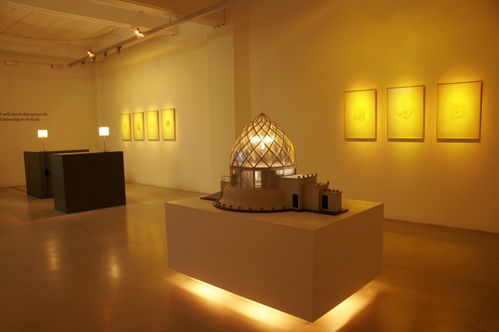 Blick in die Ausstellung im aut