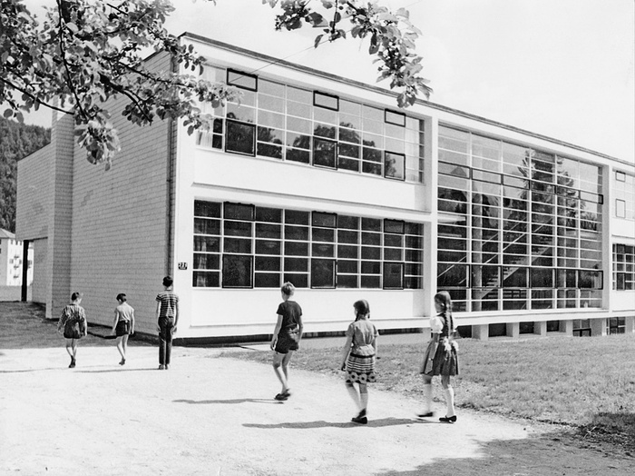 Hauptschule Strobl am Wolfgangsee