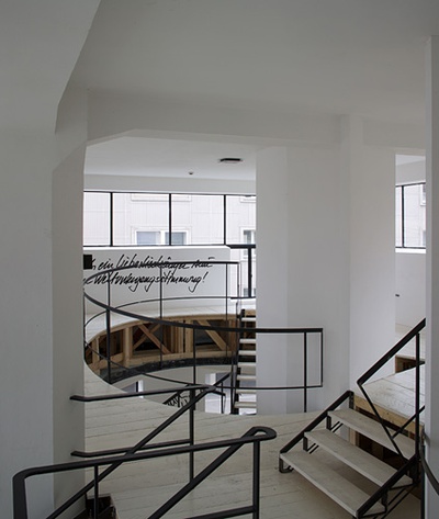 Blick in die Ausstellung im  aut, Bildnachweis: © Günter Richard Wett