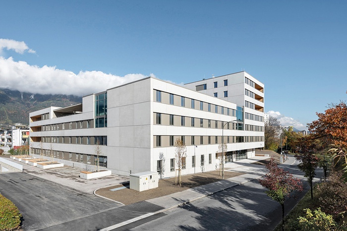 Integrationshaus, Innsbruck