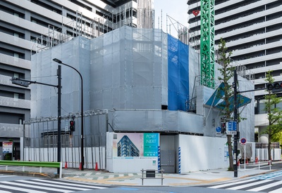 Baustellenserie Tokyo