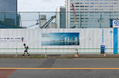 Baustellenserie Tokyo