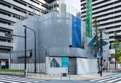 Baustellenserie Tokyo