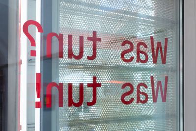 Ausstellungsansicht | banale potenziale