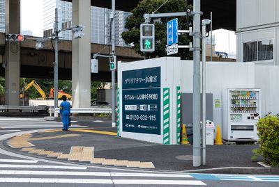 Baustellenserie Tokyo